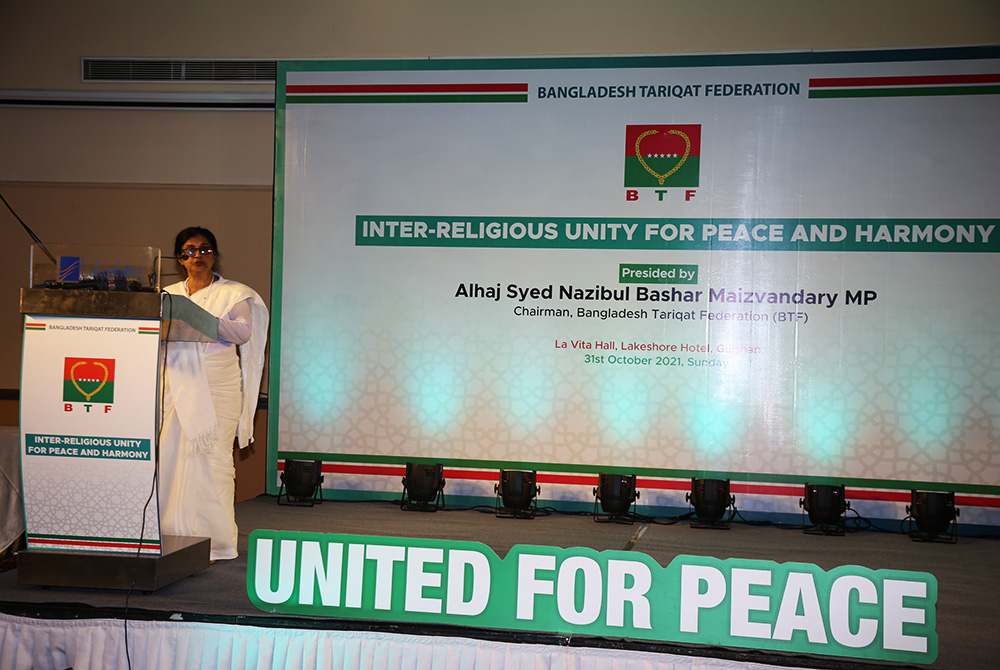 Sr. Reba Veronica D'Costa speaks in an interreligious seminar in Dhaka in late October. (GSR photo/Sumon Corraya) Sr. Reba Veronica D'Costa speaks in an interreligious seminar in Dhaka in late October. (GSR photo/Sumon Corraya)