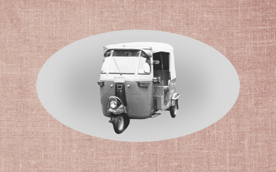 Picture of a rickshaw